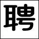 KUPOLA招聘信息